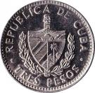 3 Pesos (Che Guevara)