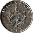 1 Peso (Sailing ship "Juan Sebastián Elcano")