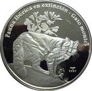 10 Pesos (Gato montés)