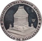 10 Pesos (Mausoleum of Halicamas)