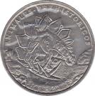 1 Peso (Stegosaurus)