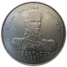 1 Peso (Simon Bolivar)