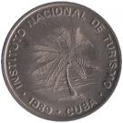 50 Centavos (INTUR)