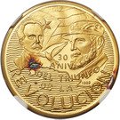 100 Pesos (Marti and Castro)