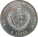 5 Peso (XIV Central American and Caribbean Games - Mascot)