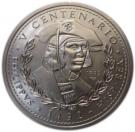 1 Peso (King Philip of Spain)