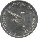 10 Centavos (INTUR)
