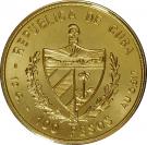 100  Pesos (Nonaligned Nations Conference)