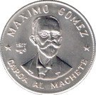 1 Peso (Maximo Gomez)