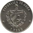 1 Peso (Anniversary of Revolution)