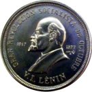 1 Peso (Lenin)