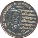 1 Peso (Johann Sebastian Bach)