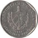 25 Centavos
