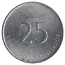 25 Centavos (INTUR)