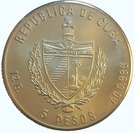5 Pesos (Catedral de Santiago de Cuba)
