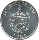 1 Peso (Expo 2000 Paris-Hannover)