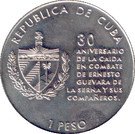 1 Peso (Death of Ernesto Che Guevara)