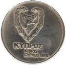 500 Mills (Hercules Coin)