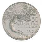 50 Cents (International Year of Forest - FAO - Silver proof issue)