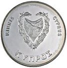 500 Mils (Olympics games Moscow - Silver proof issue)