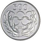 500 Mils (Olympics games Moscow - Silver proof issue)