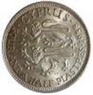 4½ Piastres - George VI
