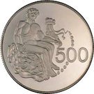 500 Mills (Hercules Coin - Silver proof issue)
