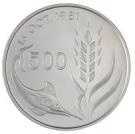 500 Mils (World Food Day - Silver Proof issue)