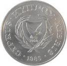 50 Cents (International Year of Forest - FAO)