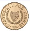 20 Pounds (Cyprus Museum)