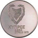 500 Mills (Hercules Coin - Silver proof issue)
