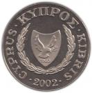 1 Pound (Cyprus Butterfly)