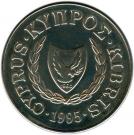 1 Pound (United Nations)