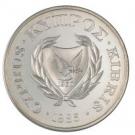 50 Cents (International Year of Forest - FAO - Silver proof issue)