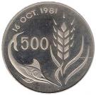500 Mils (World Food Day)
