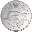 1 Pound (Mediterranean Monk Seal)