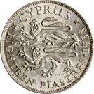 18 Piastres - George VI