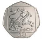 50 Cents (Abduction of Europa - Silver Proof Issue)