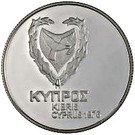 500 Mils (Refugee - Silver proof issue)