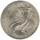 500 Mils (FAO)