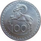 100 Mils