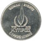 500 Mils (Human Rights)