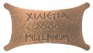 2 Pounds (Third Millennium)