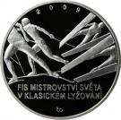 200 Korun (Nordic World Ski Championships in Liberec)