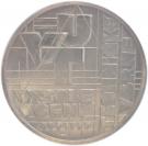 200 Korun ( Brno University of Technology)
