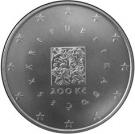 200 Korun (EU)