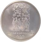 200 Korun (NATO)
