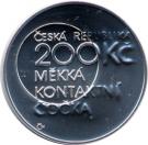 200 Korun (Otto Wichterle)