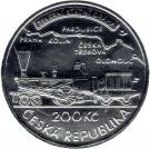 200 Korun (Jan Perner)