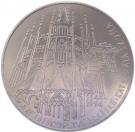 200 Korun (St. Vitus Cathedral)